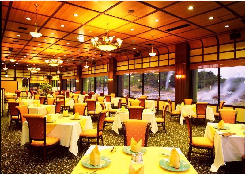Unzen Kyushu Hotel Restaurace fotografie