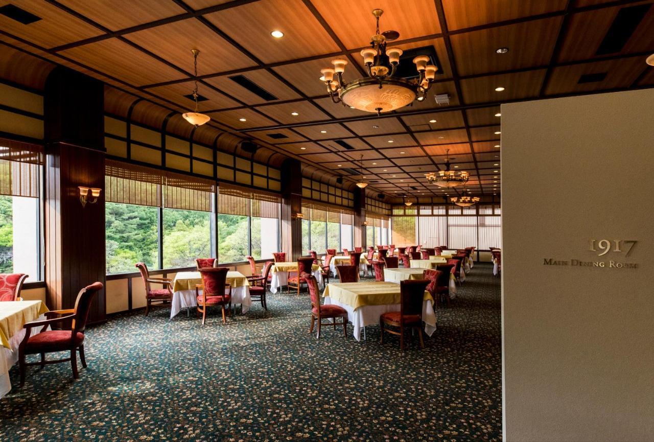 Unzen Kyushu Hotel Exteriér fotografie